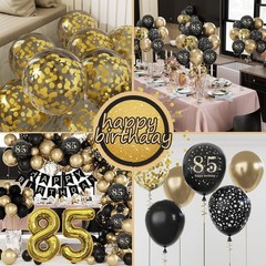 85th Birthday Party Decorations for Men Women Black and Gold 85th Birthday Ba…
