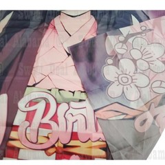 Nezuko Birthday Backdrop 59″x39″ – Demon Slayer Party Banner, Anime Décor