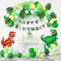 Dinosaur Birthday Party Decorations Supplies, Dinosaur Balloons Arch Garland Kit