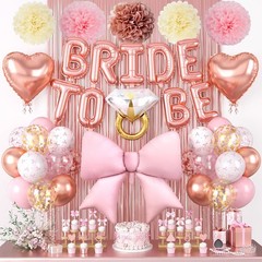 Rose Gold Bachelorette Party Decor, Bridal Shower Balloons, Heart & Ring Balloon