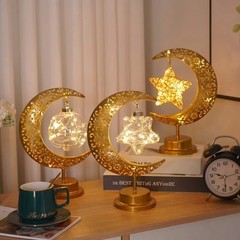 Ramadan Iron Art Moon LED Lights Eid Mubarak Decoration Ramadan Kareem Party Han