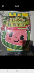 NEW in PKG CoCo Melon Happy Birthday Yard Stake 16″ Signs W/Iron Stakes