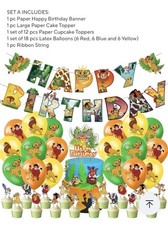 New Lion King Birthday Party Banner Cupcake Toppers Balloons 32pcs
