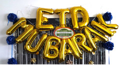 Eid Mubarak Decoration Balloon Banner 11Pcs Eid Favor Islamic Gift Ramadan Decor