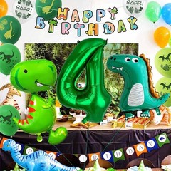 Complete Dinosaur Theme 4th Birthday Party Set: Banners & Balloons Galore