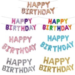 50pcs 12″ Multicolor Latex Metallic Balloons Foil Letter Balloon for Party Décor