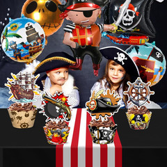 48PCS Pirate Themed Birthday Party Decorations | 24PCS Cupcake Toppers & 24PCS C