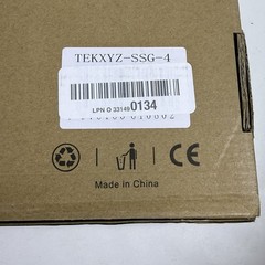 TEKXYZ Telescoping Balloon Stand Set Of 4 Adjustable 1.5–7 Ft Metal Columns NIB