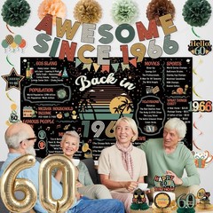 60th Birthday Party Decorations, Vintage 1966 Poster, Cheers Banner, Balloons &