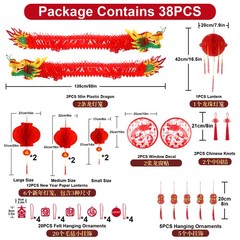 38Pcs Chinese New Year Decorations 2026 50in 3D Hanging Dragon Lanterns Set