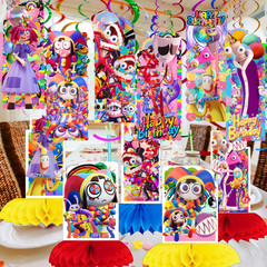 Amazing Circus Tablewave Party Supplies happy birthday centerpiece decoration