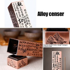 Brass Agarbatti Stand Beautiful Handmade Safety Incense Holder With-Ash Catcher