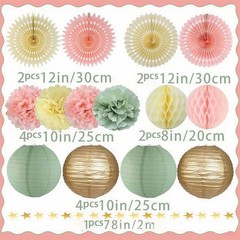 Fiesta Party Decorations Lanterns Bridal Shower Birthday Olive Green 15 PCS