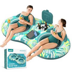 Sunikko X 5-in-1 Pool Float 2 Person Heavy Duty River Tube Cooler Cup Holder