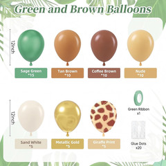 60Pcs Safari Balloons, Sage Green Coffee Brown Light Brown Nude Sand White Metal