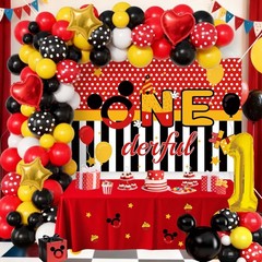 1st Birthday Decorations for Boys – Red Black Yellow Balloon Arch, ONE-derful Ba