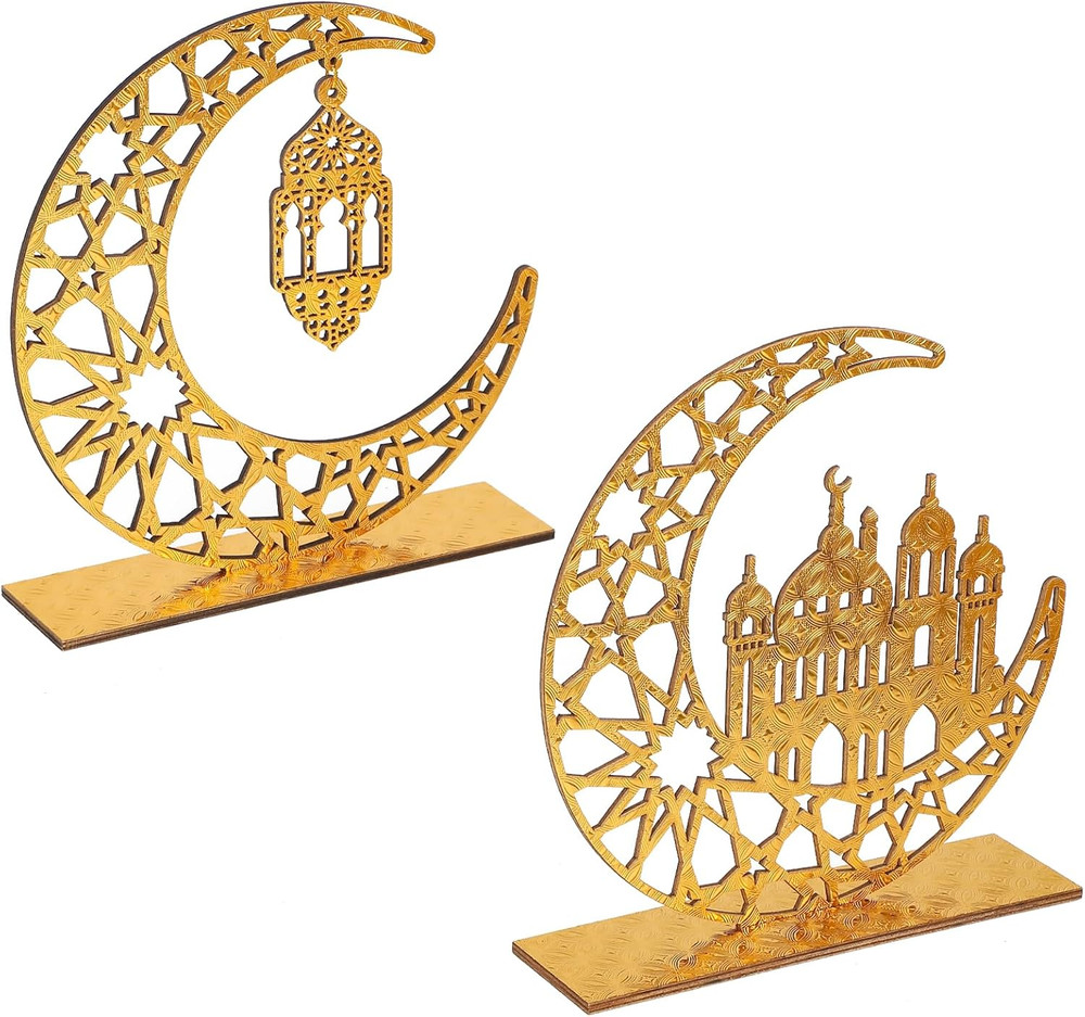 Ramadan Eid Mubarak Table Sign Decor Golden Moon Star 2 Piece Set