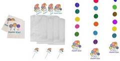 Happy Eid Flower Party (Deluxe Party Pack) Islamic Muslim Holiday Decoration