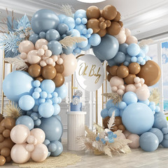 412Pcs Dusty Blue and Brown Balloon Arch Kit, 5 10 12 18Inch Bear Baby Shower De