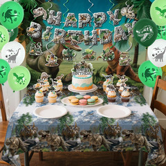 Dinosaur Birthday Party Decorations Set for Boys, Dino World Themed Party Decora