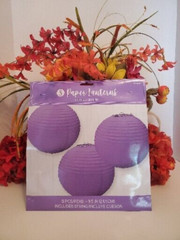 Light Purple Paper Lanterns 3 LG ~🟣 Special Occasions & Party Supplies ~ New