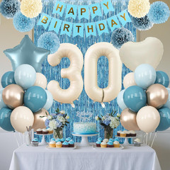 Dusty Blue 30th Birthday Party Decorations for Her Him Beige Cream Number 30 Bal