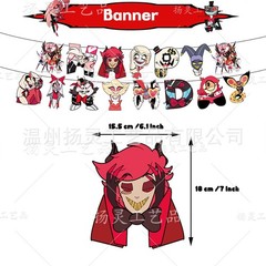 Hazbin Hotel Birthday Party Decor Supplies Balloons Banner Cake Toppers Kids