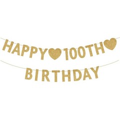 Gold Happy 100th Birthday Banner, Glitter 100 Years 21 Piece Set, GOLD-HAPPY