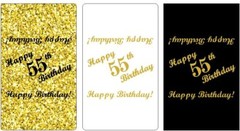 55th Birthday Miniatures Candy Bar Wrapper, (Set of 60) CANDY NOT INCLUDED