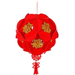 Hanging Chinese Red Lanterns Chinese New Year Decoration for Kids Adults Favor