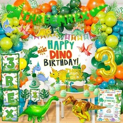 147pcs Three Rex Birthday Decorations,Dinosaur Party Decorations for 3 Years Old