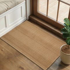 2×3 Textured Washable Entry Rug, Natural Woven Low-Profile Door Mat with Non-…