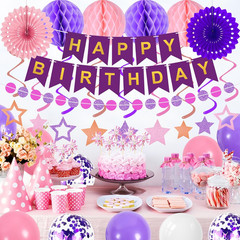 69-Piece Purple Birthday Decor Kit: Banner, Balloons, Fans, Swirls & Toppers Set