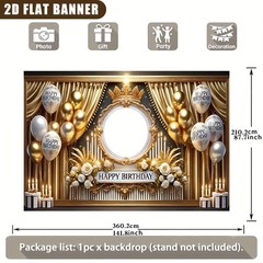 1pc 2D Crown Flower Balloon Personalized Birthday Custom Poster Backdrop❀