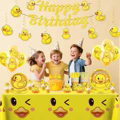 Duck Birthday Decorations for 25 Guests, 195PCS All-In-One Yellow Rubber Duck Pa