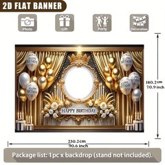 1pc 2D Crown Flower Balloon Personalized Birthday Custom Poster Backdrop❀