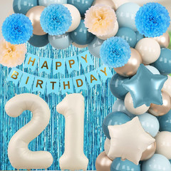 Dusty Blue 21St Birthday Decorations for Him Her Beige Cream Number 21 Balloon B