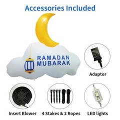 Ramadan Mubarak & Eid Mubarak Muslim Holiday Inflatable Outdoor Decor
