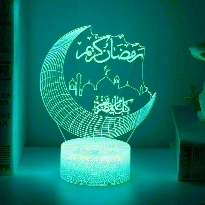 Eid Mubarak Ramadan Night Light Lamp For Muslim Islam Table Party Decoration