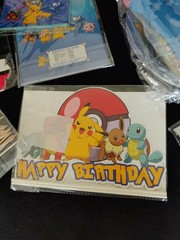 Pokemon Pikachu Party Set with Party Decoration & Accessories for 10 guests