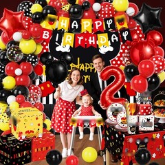 Mickey Mouse Happy Birthday Party Decorations Set NEW