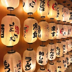 Japanese Hanging Lantern PVC Waterproof Sashimi Cuisine Ourdoor Lantern Decor