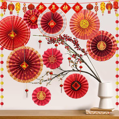 Ragnhild 24 Pcs Chinese New Year Decorations 2026, Chinese Red Paper Fans Lanter