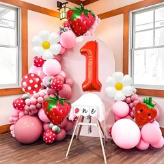 First Decor – 40 Inch Foil Red Number 1 Balloons – Strawberry Balloons for Fi…