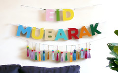 Eid Ramadan Mubarak Decorative Banner | Tassels Decorations Colourful Bunting
