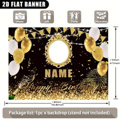 1pc 2D Golden Theme Personalized Birthday Tapestry Custom Poster Print Banner ❀