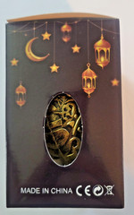 Eid Mubarak LED Candle Light Moon Star Ornaments 2024 Ramadan Kareem Home Decora