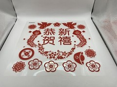 Chinese New Year Wall Decorations Red Bright 3 Sheets Party Decorating NEW