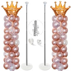 Balloon Column Stand Kit Set of 2, 7ft Height Adjustable Balloon Arch Kit, Me…