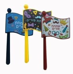 Dress-Up-America Purim Gragger – Holiday Noisemakers – 3 Assorted Party Graggers